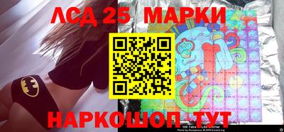 меф VHQ Кулебаки