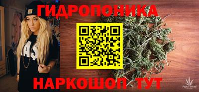 прущий лед Краснокаменск