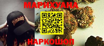 тгк Краснознаменск