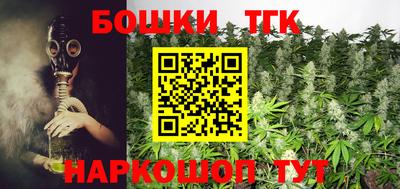 прущий лед Краснокаменск