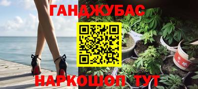 эйфоретик Кунгур