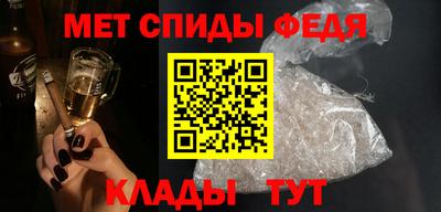 тгк Краснознаменск