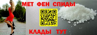 тгк Краснознаменск