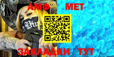тгк Краснознаменск